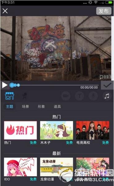 ƤӰ���������ص�ַ ƤӰ�͹ٷ�����