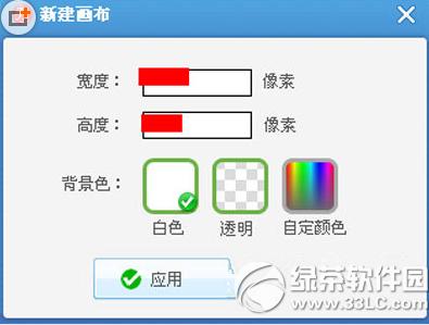 ��ͼ�����������ô���� ��ͼ��������������̳�