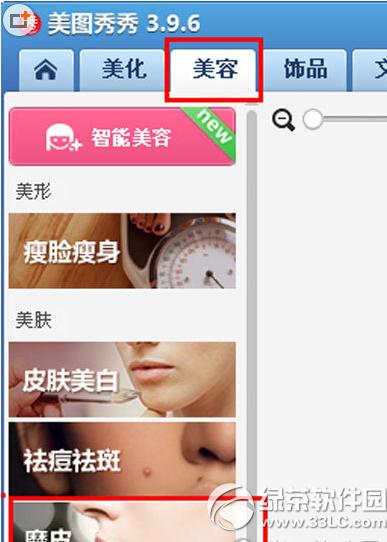 ��ͼ����������������� ��ͼ�������������ͼ����ϸ�̳�