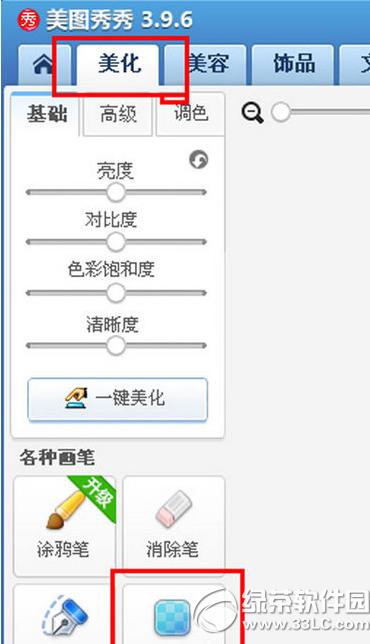 ��ͼ�����������ô���� ��ͼ��������������̳�