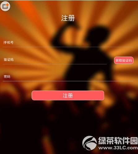 ��ɫֱ������ע�� ��ɫֱ��ע������