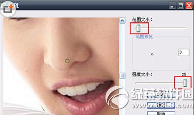 ��Ӱ��ô����Ƭȥ�� ��Ӱ����Ƭȥ�߷���