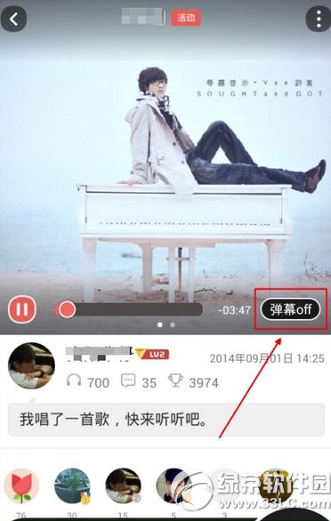 ȫ��K�赯Ļ������� ȫ��K�赯Ļ��������