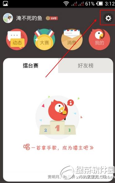 ȫ��K�赯Ļ������� ȫ��K�赯Ļ��������