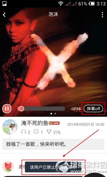 ȫ��K�赯Ļ������� ȫ��K�赯Ļ��������