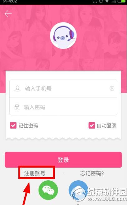 �����㳡��ôע�� �����㳡ע������