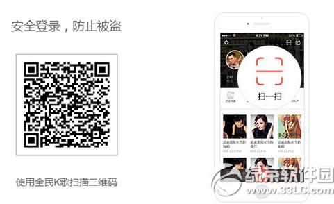 ȫ��K�������Ƭ����ɾ�� ȫ��K�������Ƭɾ��ͼ����ϸ�̳�