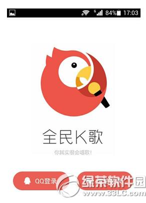 ȫ��k��PC�����ߵ�¼ ȫ��k��PC��΢�ŵ�½ͼ����ϸ�̳�