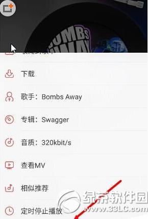 �����������������ü�ʻģʽ ���������ּ�ʻģʽ�򿪷�ʽ