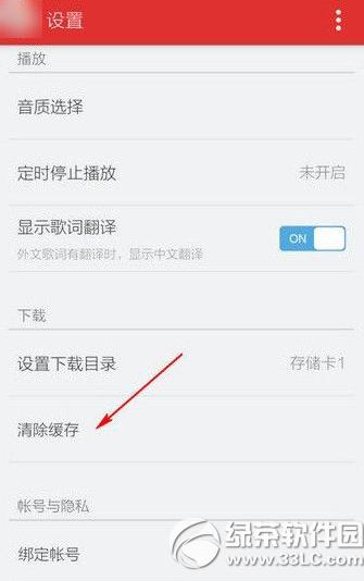 ������������ô�������� �����������������淽ʽ