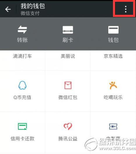 ΢������������������ô�� ΢�������������ý̳�