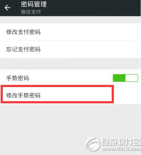 ΢������������������ô�� ΢�������������ý̳�