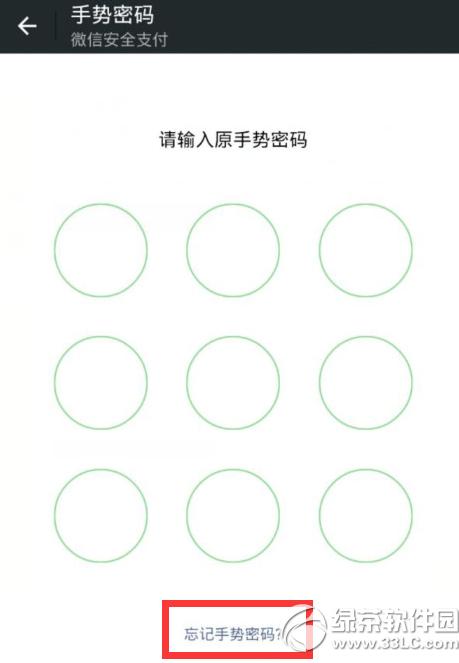 ΢���������������������� ΢��������������ͼ����ϸ�̳�