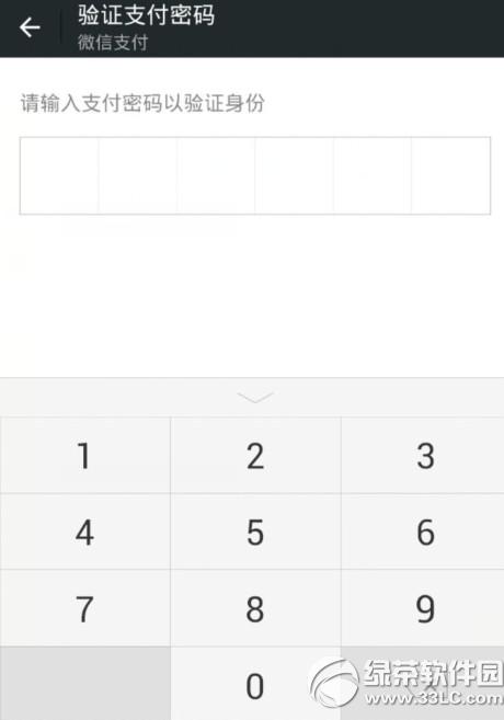 ΢������������������ô�� ΢�������������ý̳�