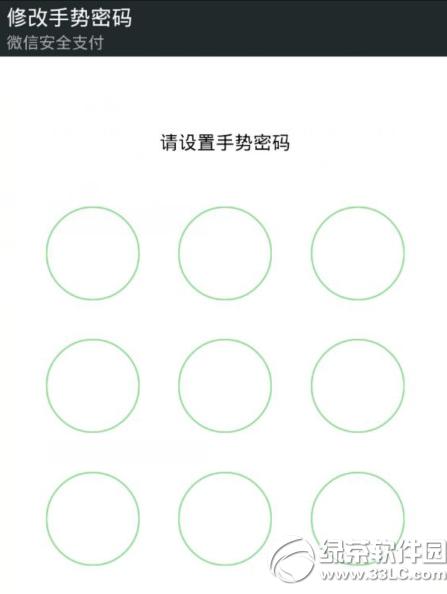 ΢������������������ô�� ΢�������������ý̳�