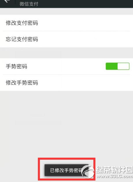 ΢������������������ô�� ΢�������������ý̳�