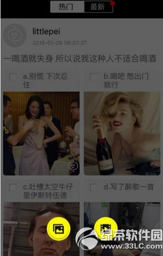 ����ֱ������ֱ�� ����ֱ��ֱ��ͼ����ϸ�̳�