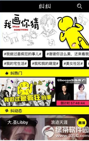 ����ֱ����ôֱ�� ����ֱ��ֱ���̳�