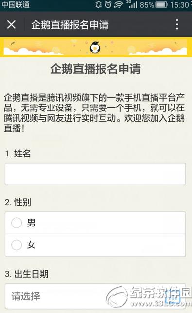 ���ֱ�������������� ���ֱ��������������