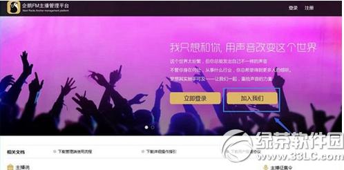 ���ֱ��������ô���� ���ֱ��������������