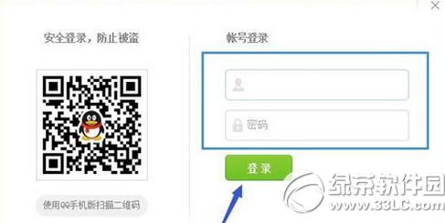 ���ֱ��������ô���� ���ֱ��������������