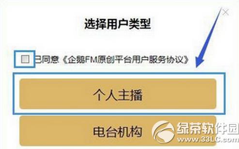 ���ֱ��������ô���� ���ֱ��������������