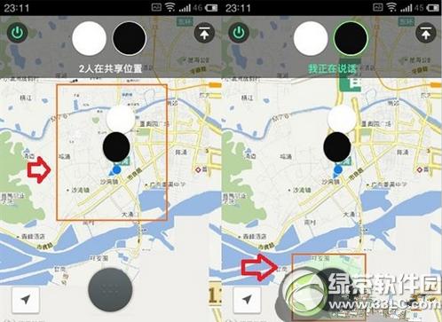 �����鿴΢�ź���λ�� ΢�ź���λ������ͼ����ϸ�̳�