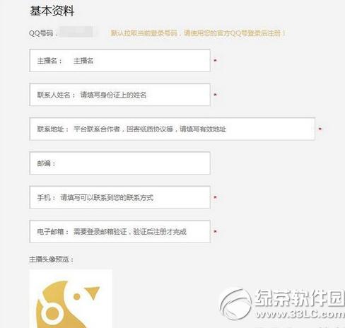 ���ֱ��������ô���� ���ֱ��������������