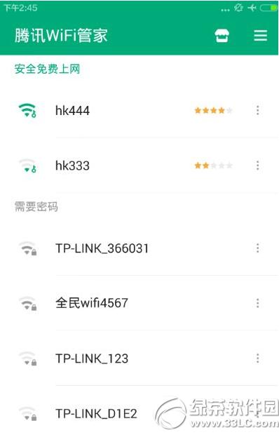 ս��tv��������Ҫ��� ս��tv�������Ҫ���ʱ��ͨ��