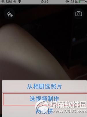 gif������ô�� gif�����淨����