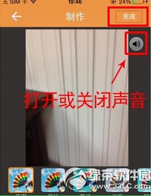 gif���������� gif�����淨����