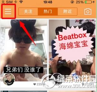 gif������ô�� gif�����淨����