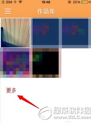 gif������ô�� gif�����淨����