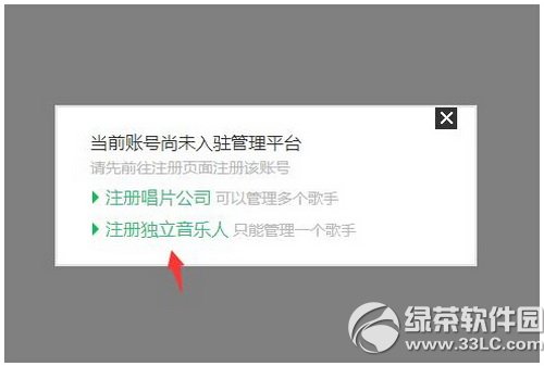 ��ô��Ϊqq���ָ��� qq������֤�����������