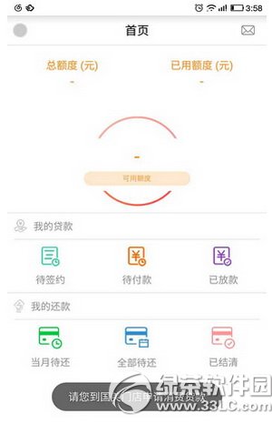 ����������Ҫ��� ������������ʱ�����