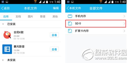 ȫ��k��¼����ô���� ȫ��k��¼����������