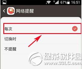 ȫ��K��û��WiFi����������ô���� ��WiFi���������������ý̳�