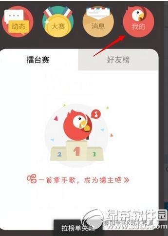 ȫ��K����Ʒ����ɾ�� ȫ��K����Ʒɾ������