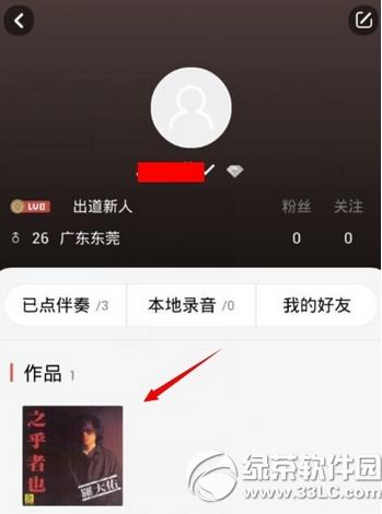 ȫ��K����Ʒ��ôɾ�� ȫ��K����Ʒɾ������