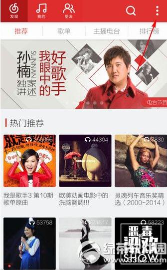 ������������ô����ʶ�� ��������������ʶ��ʹ�ý̳�