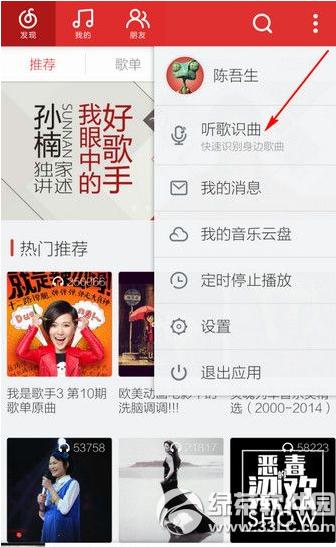 ������������ô����ʶ�� ��������������ʶ��ʹ�ý̳�