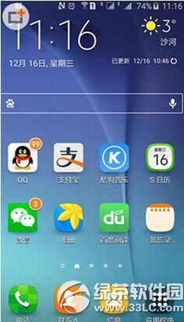 ֧��������Զ�ת�뿪��/ȡ���̳�