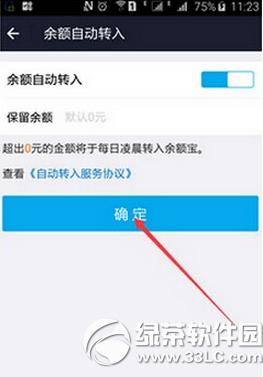 ֧��������Զ�ת���/ȡ��ͼ����ϸ�̳�