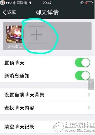 ���׷������������ �������׷��������ͼ����ϸ�̳�