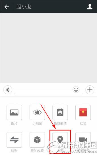 ΢�ź���λ����ô��λ ΢�ź���λ�ö�λ�̳�