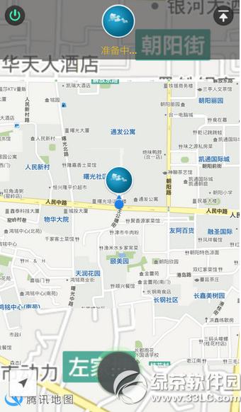 ΢�ź���λ����ô��λ ΢�ź���λ�ö�λ�̳�