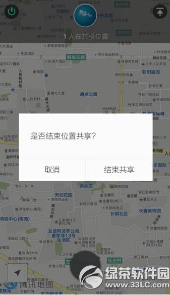 ΢�ź���λ����ô��λ ΢�ź���λ�ö�λ�̳�