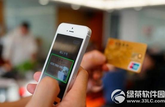 ֧����δ������������ ֧����δ���������ð취