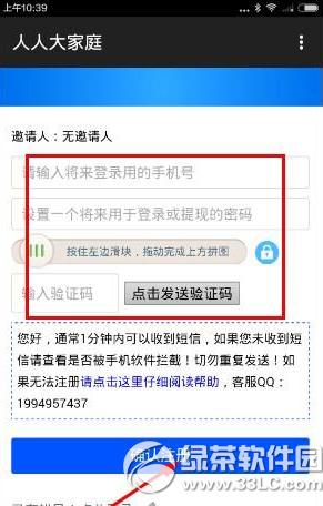 ֧����������ɶ ֧�������ϼ��ɽ���