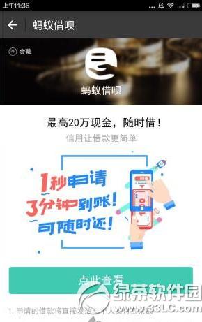 ֧�������¶����ô��� ֧�������Ͻ��¶��������ʽ